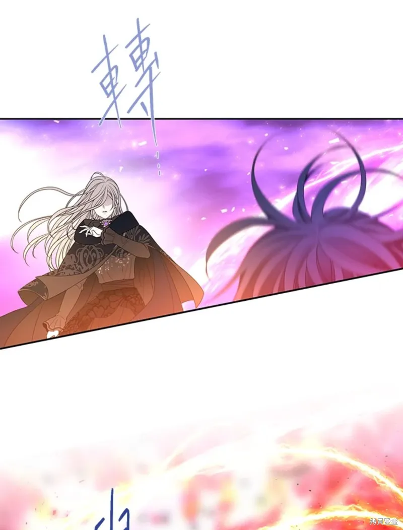 第107话 第21页