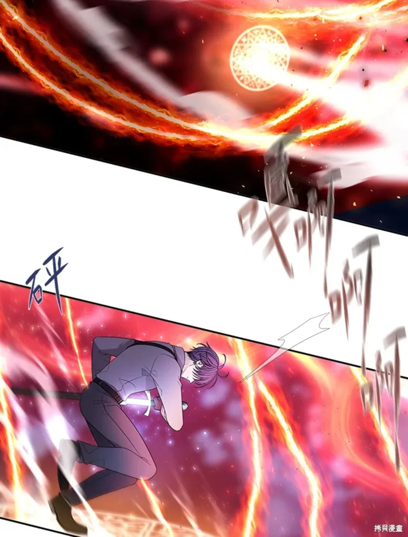 第107话 第23页