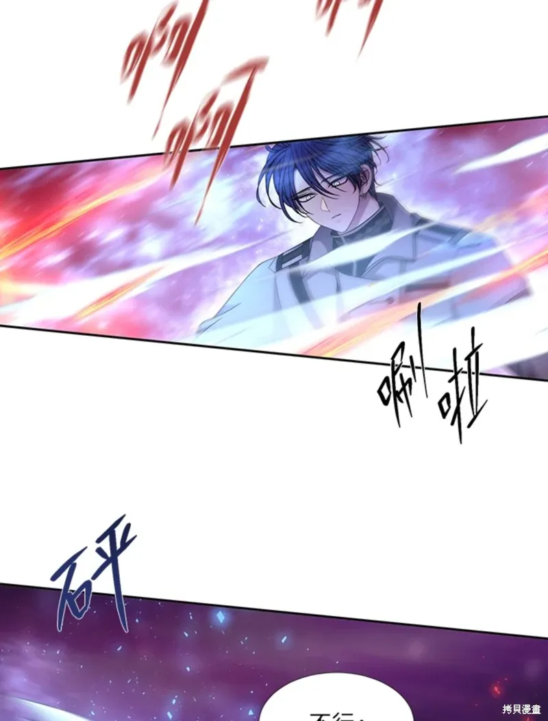第107话 第26页