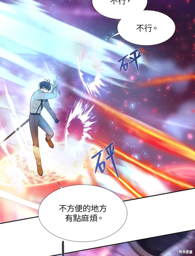 第107话 第27页