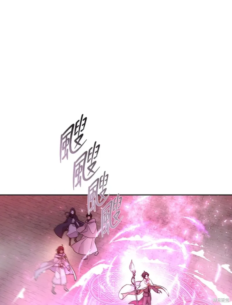 第107话 第31页
