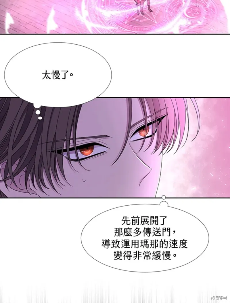 第107话 第32页