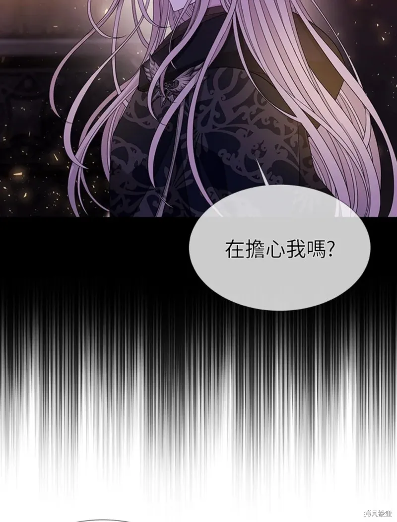 第107话 第37页