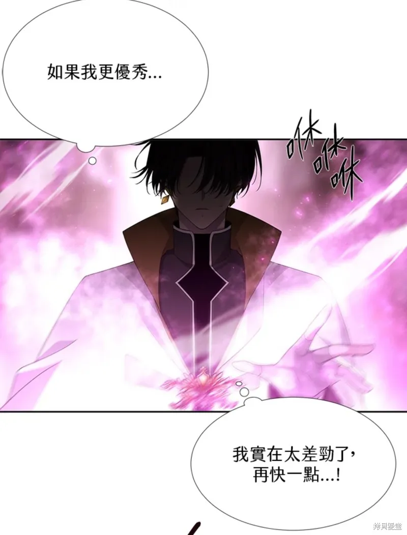 第107话 第38页