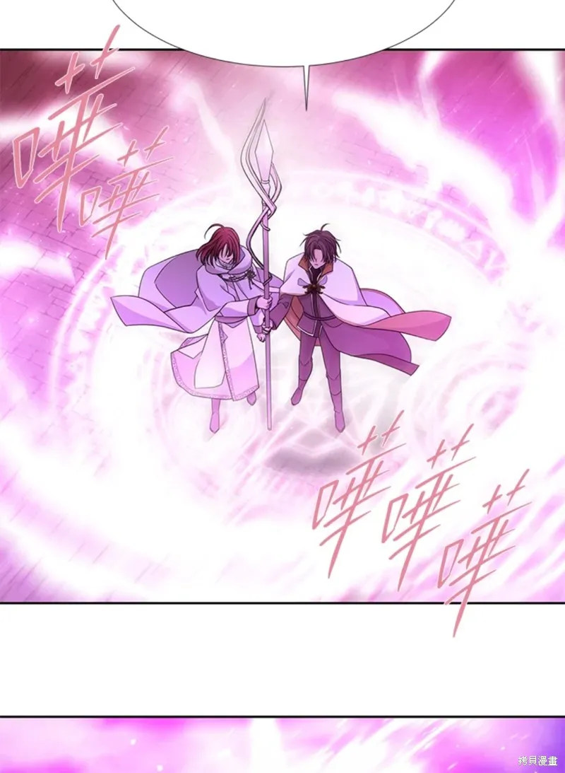 第107话 第43页