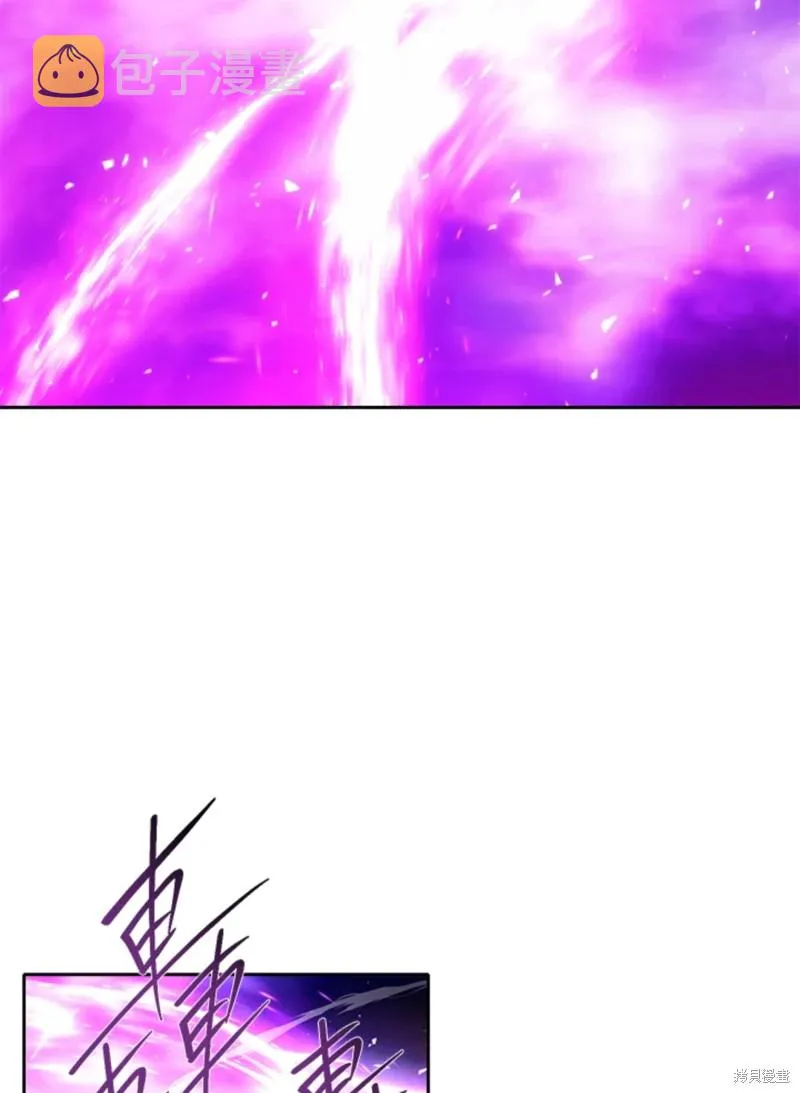 第107话 第44页