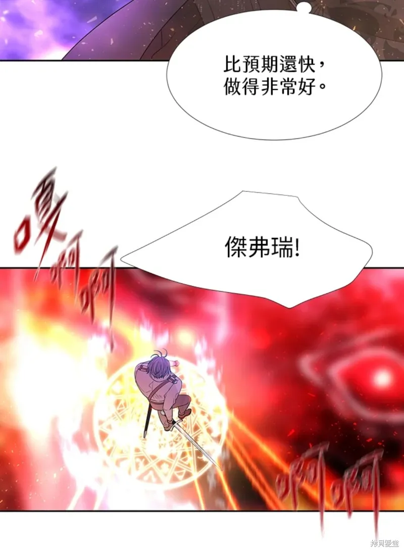 第107话 第47页