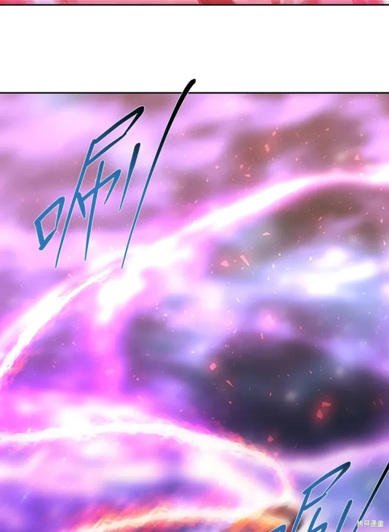 第107话 第50页