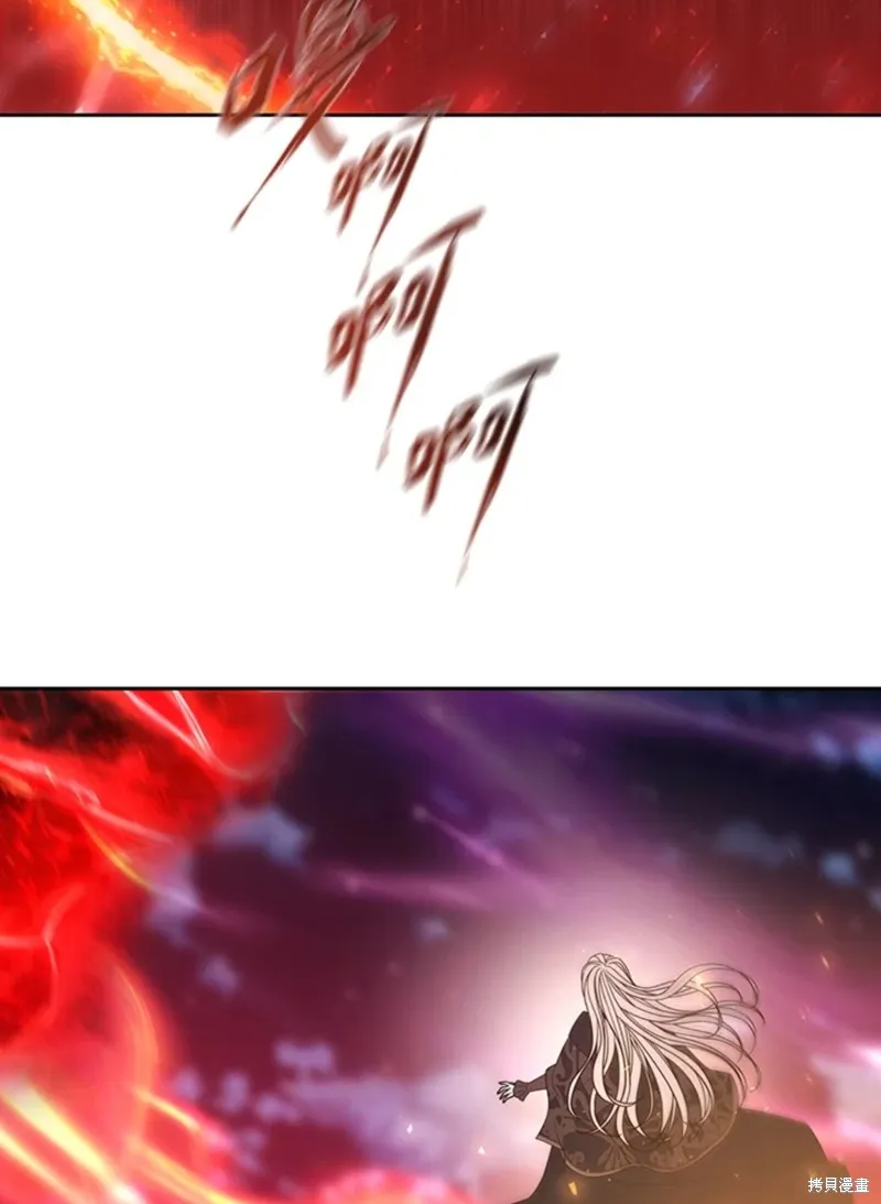 第107话 第52页