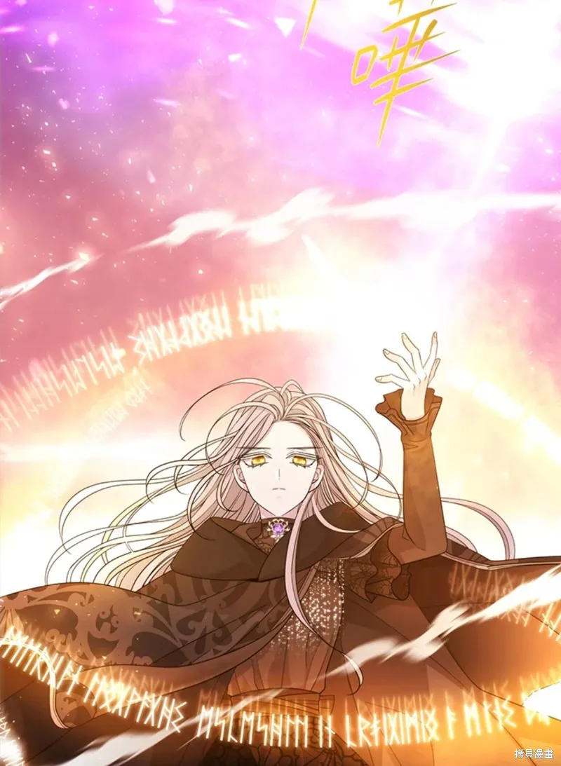 第107话 第59页