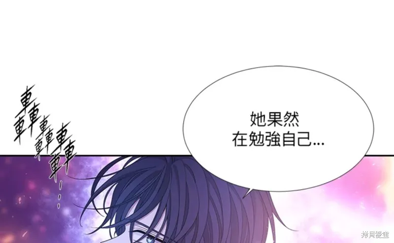 第107话 第61页