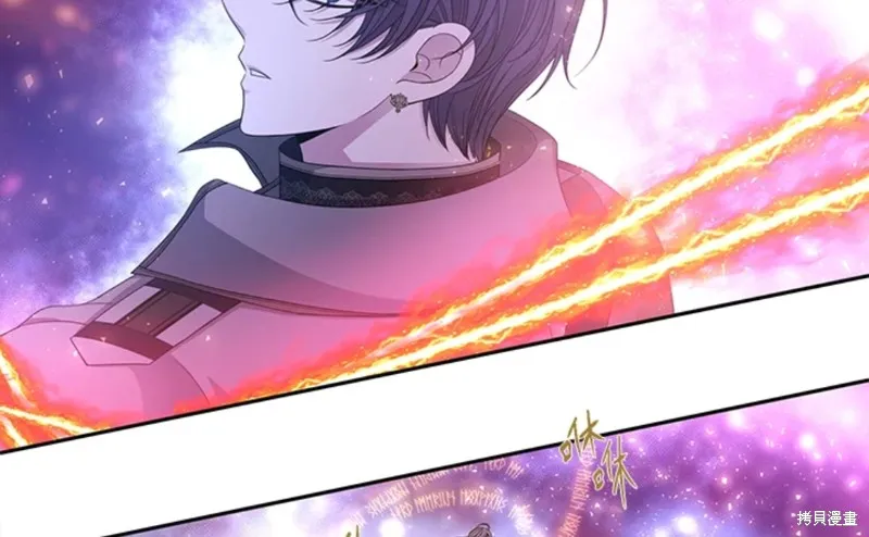 第107话 第62页