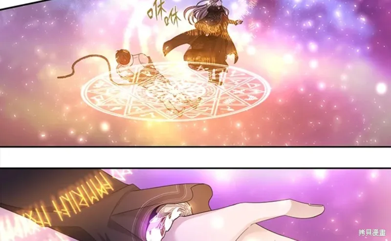 第107话 第63页