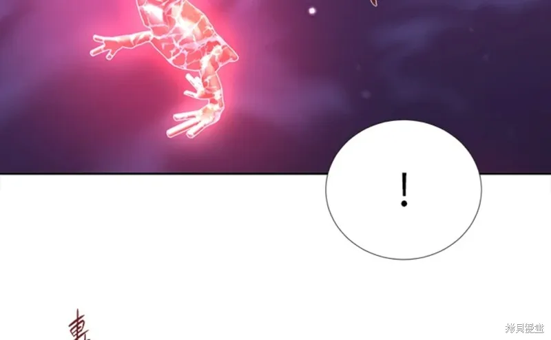 第107话 第67页