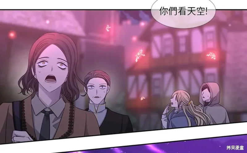 第107话 第71页