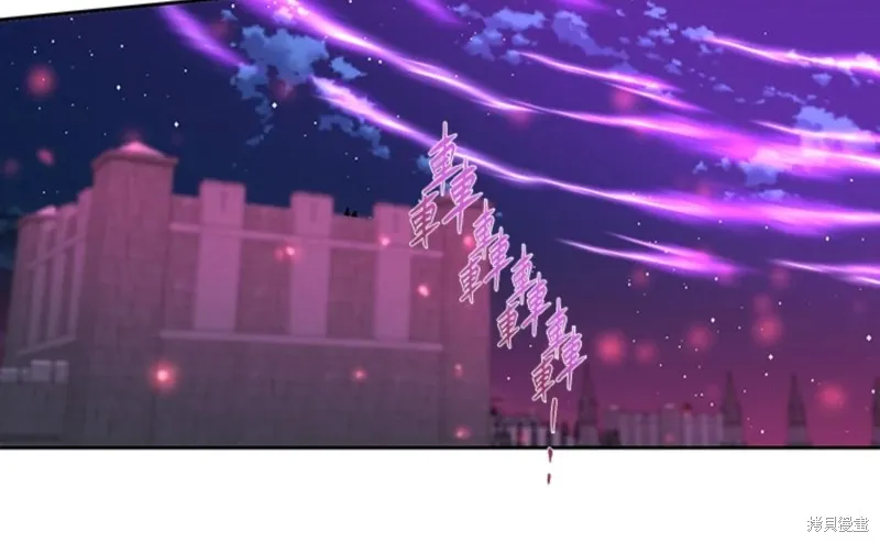 第107话 第72页