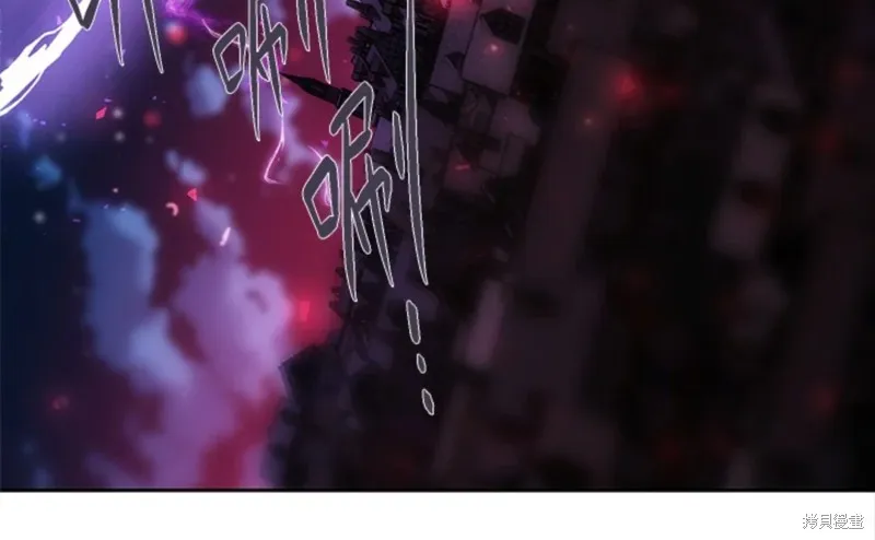 第107话 第78页