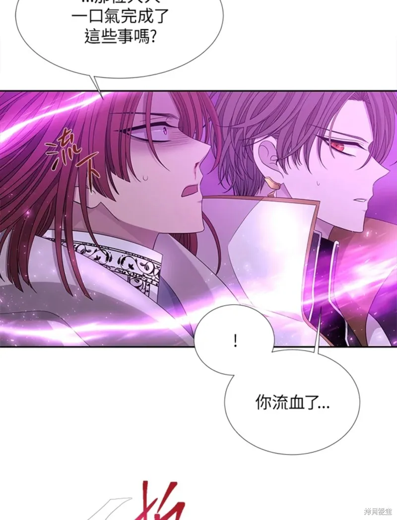 第108话 第6页