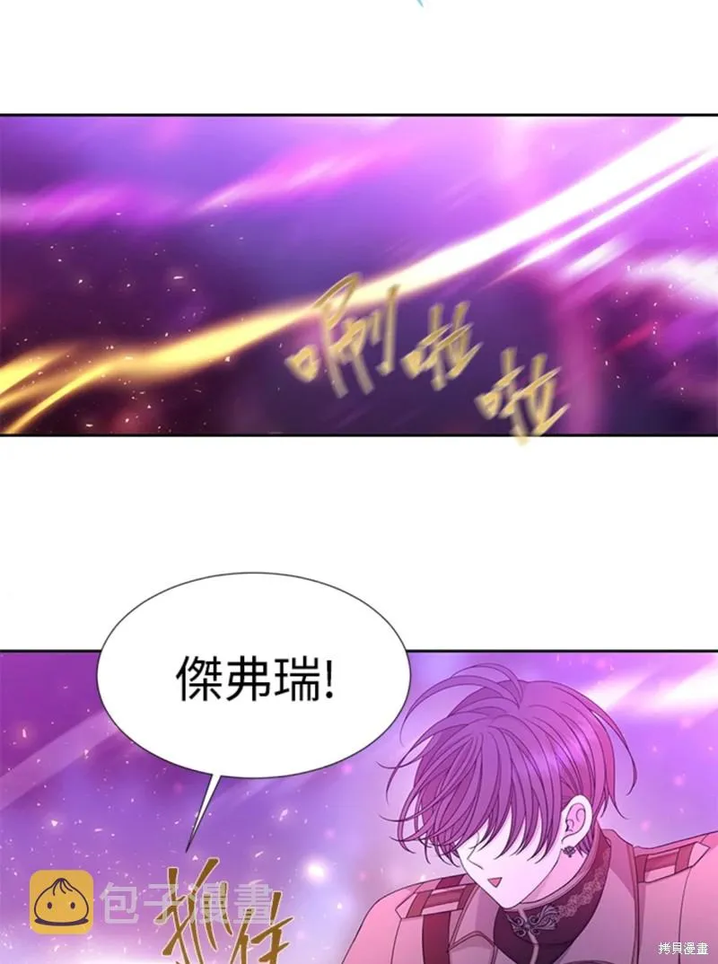 第108话 第22页