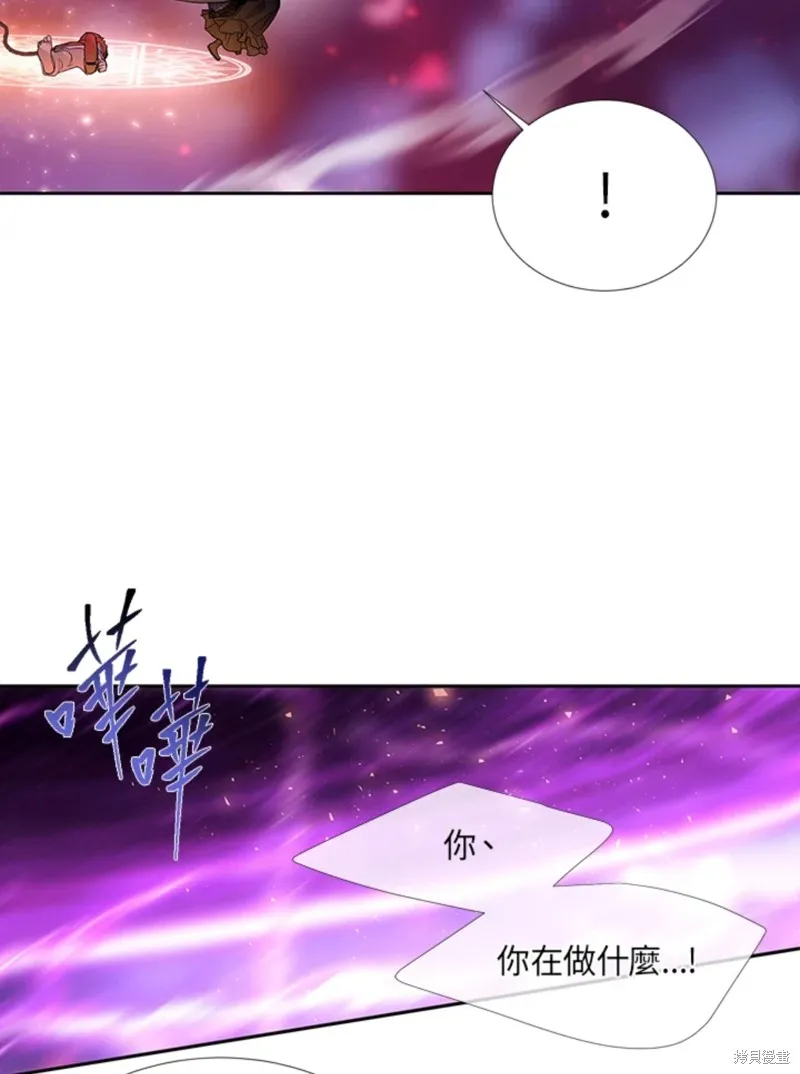第108话 第27页