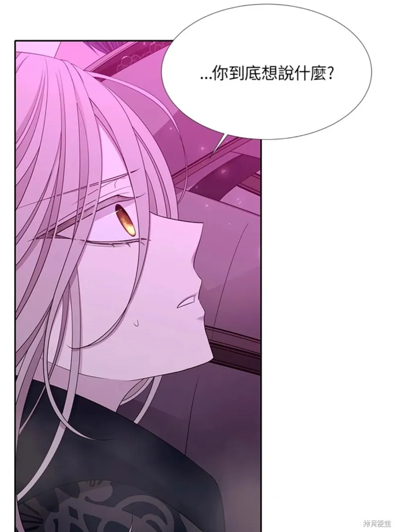 第108话 第36页