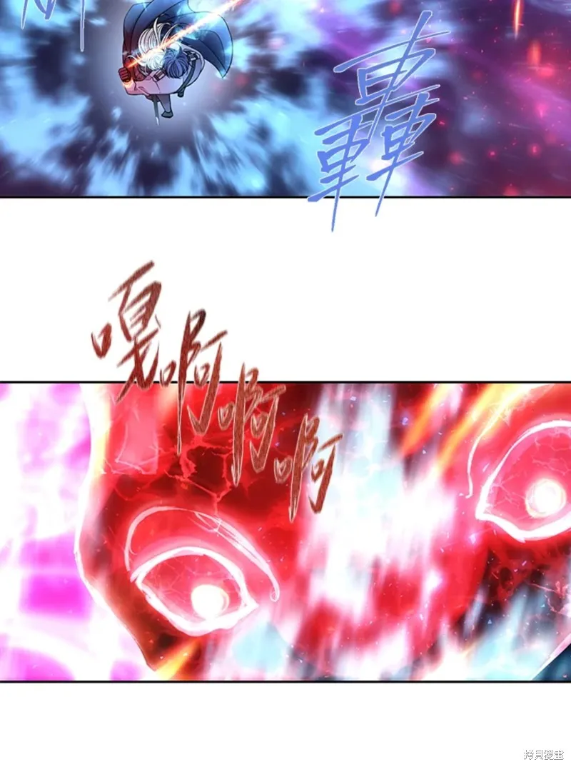 第108话 第40页
