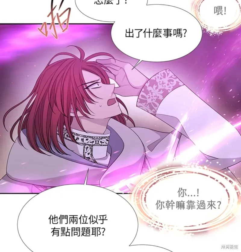 第108话 第63页
