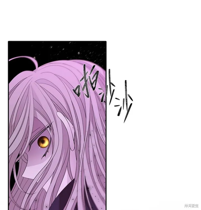 第108话 第74页