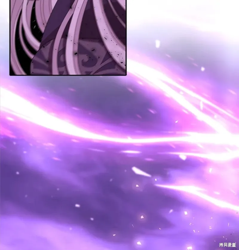第108话 第75页