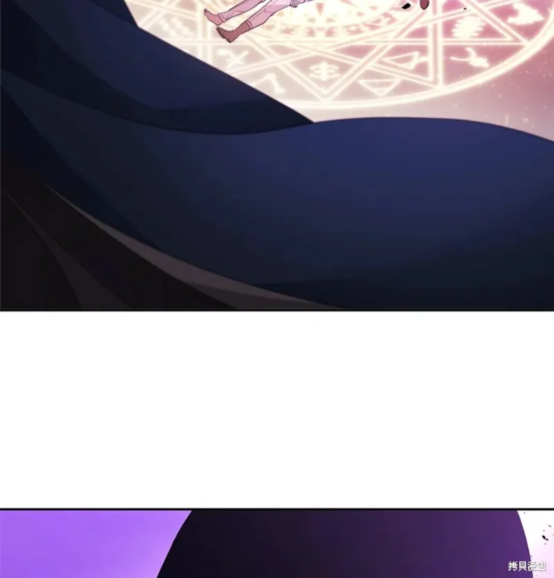 第108话 第77页