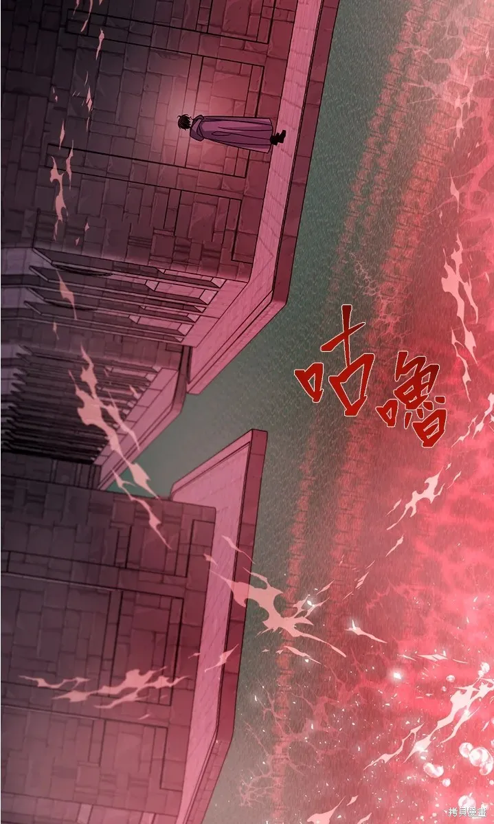 第109话 第10页