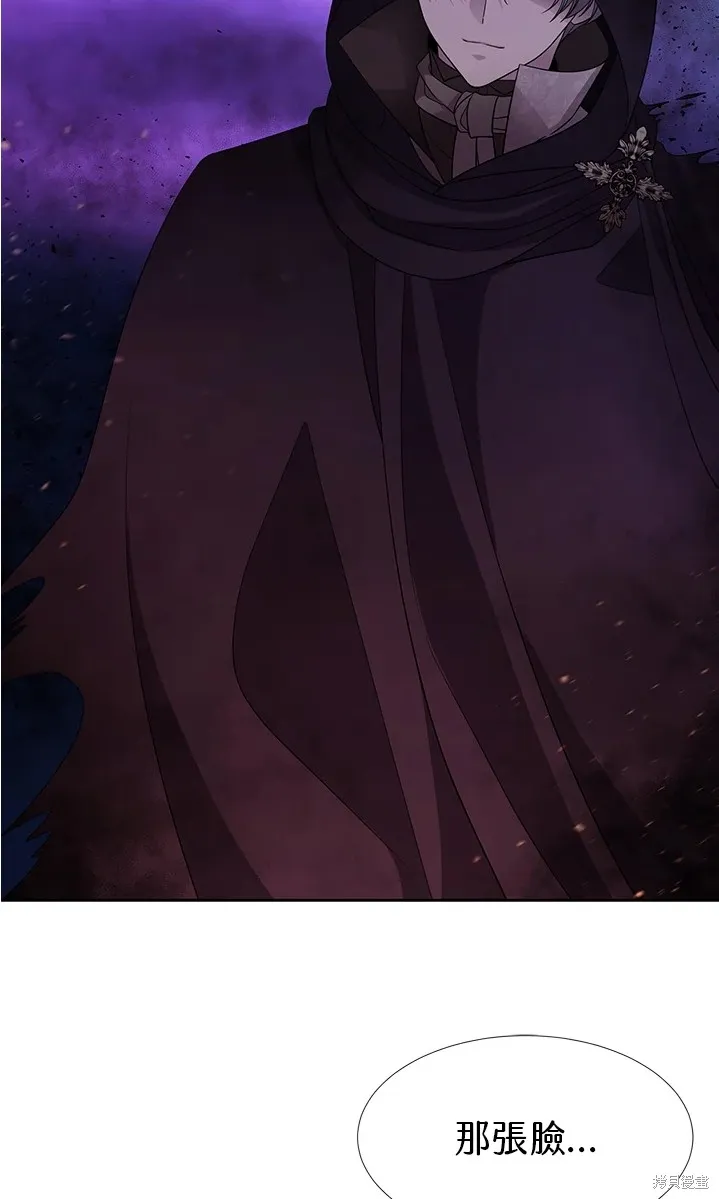 第109话 第15页