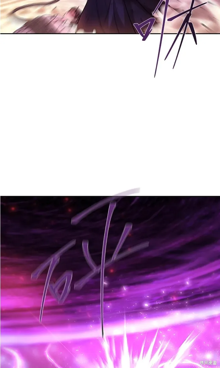 第109话 第17页