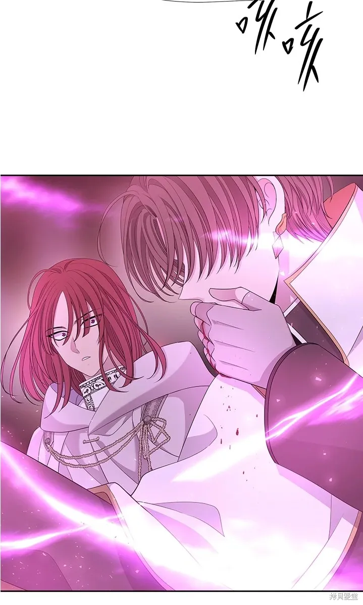 第109话 第20页