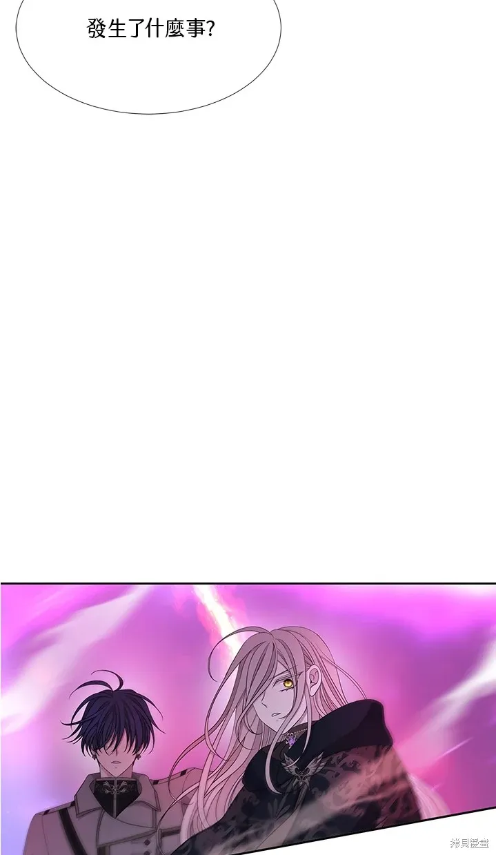 第109话 第22页
