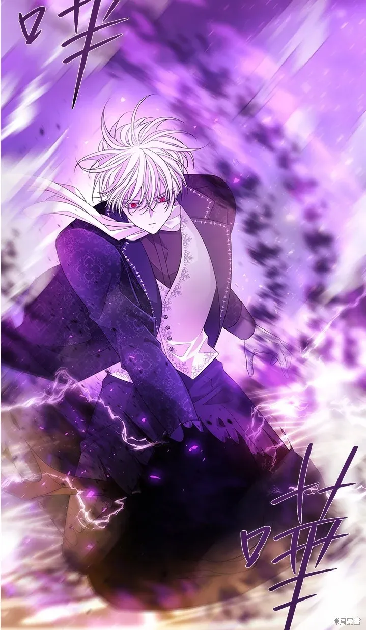 第109话 第24页