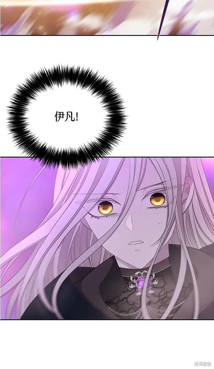 第109话 第25页