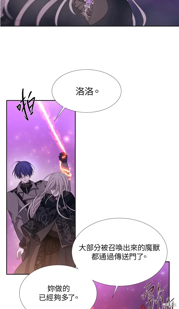 第109话 第27页