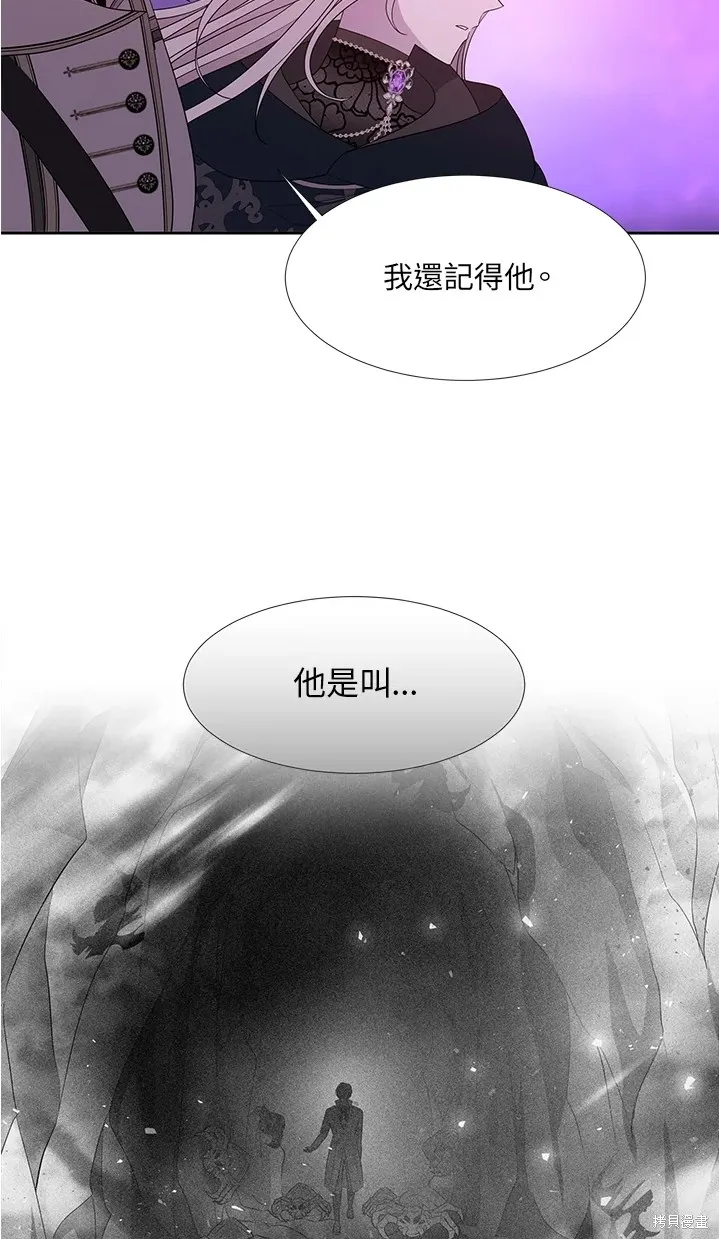 第109话 第29页