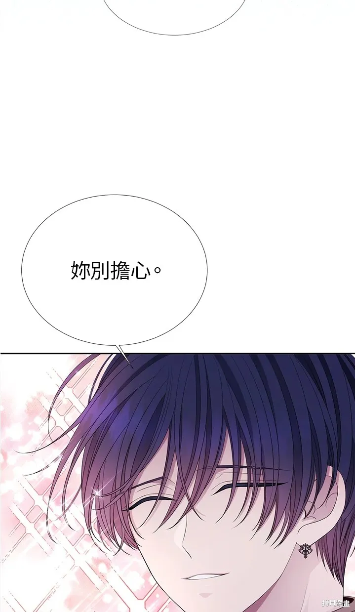 第109话 第36页