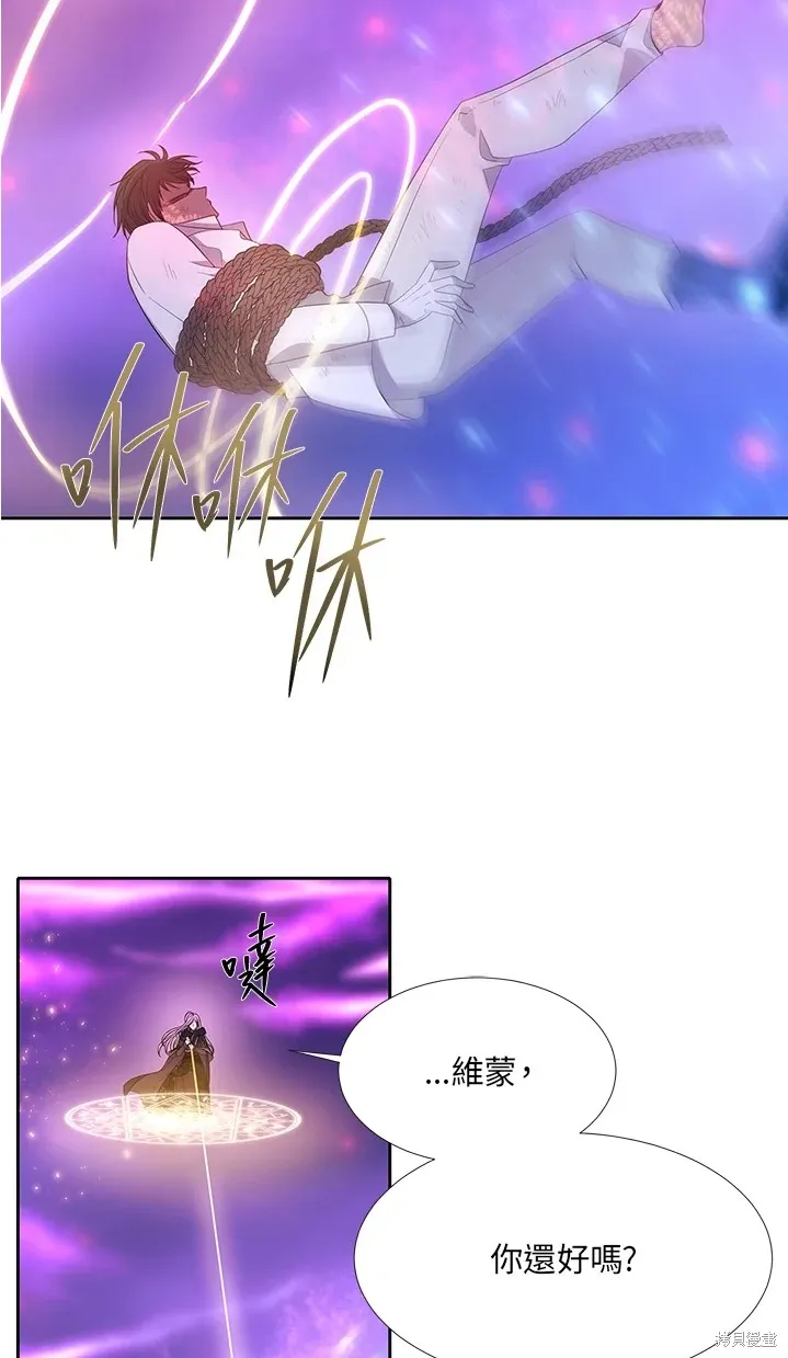 第109话 第47页
