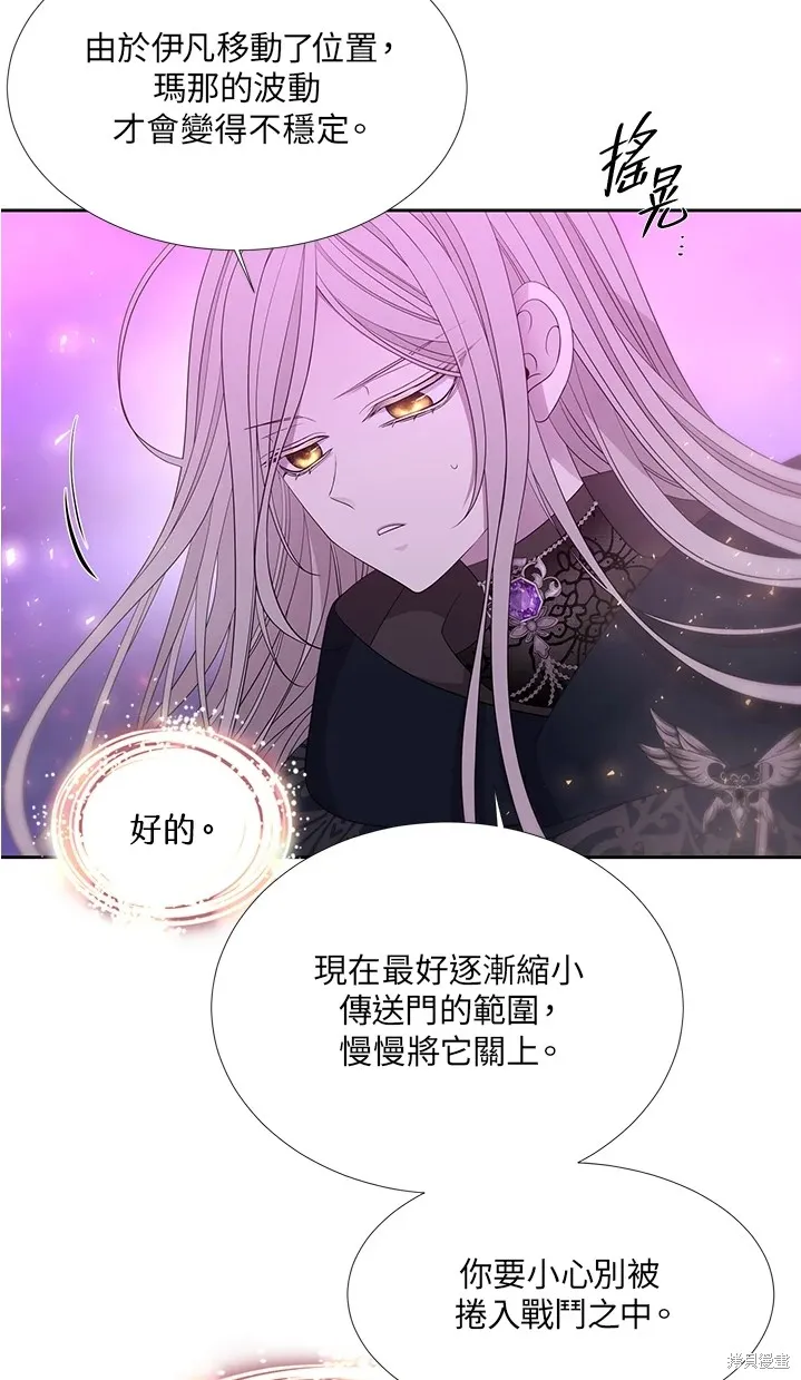 第109话 第49页