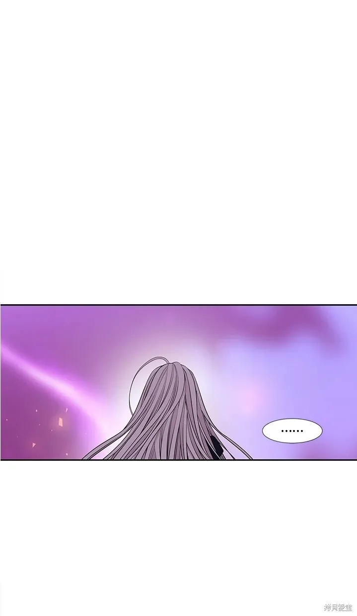 第109话 第54页