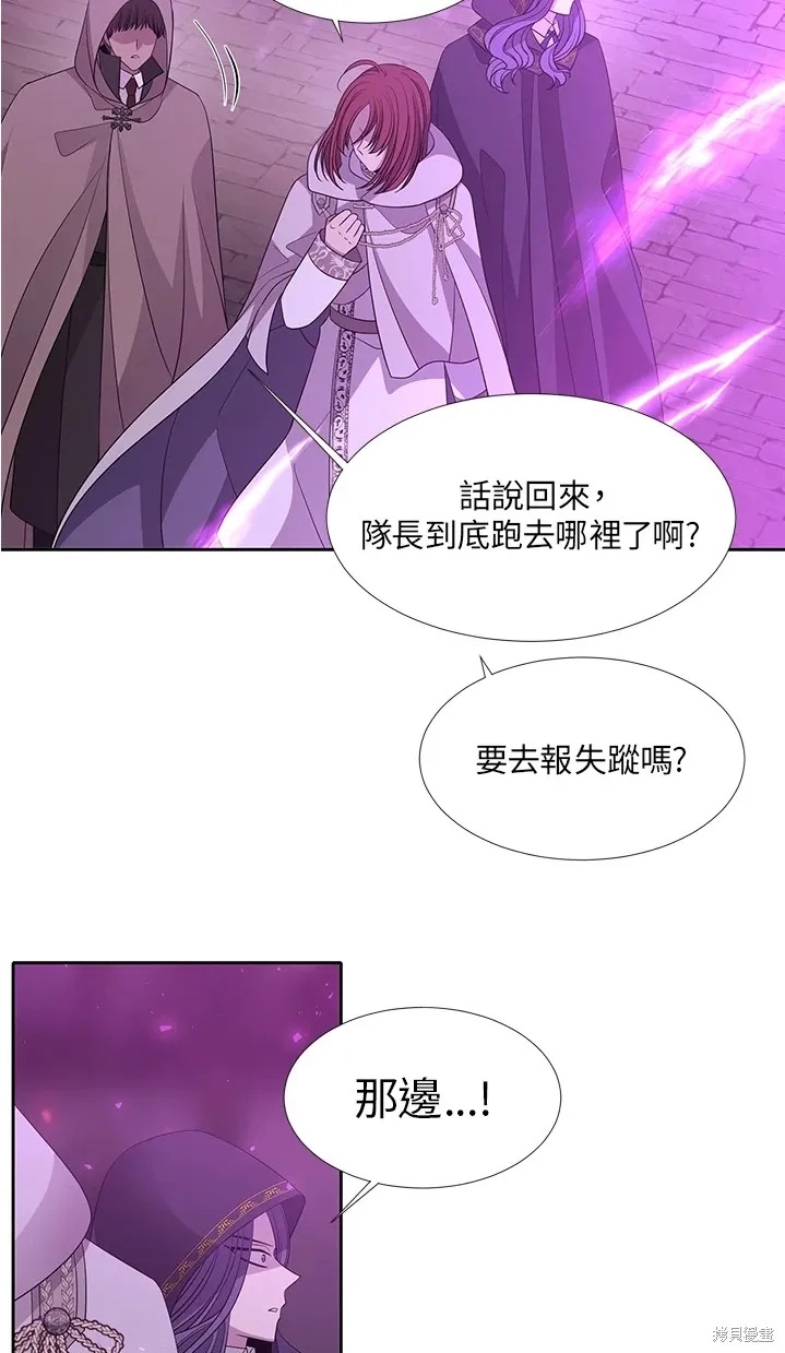 第109话 第58页
