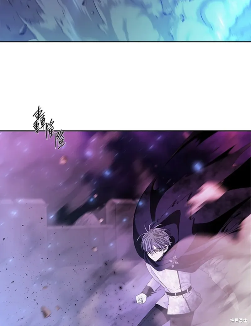 第110话 第15页