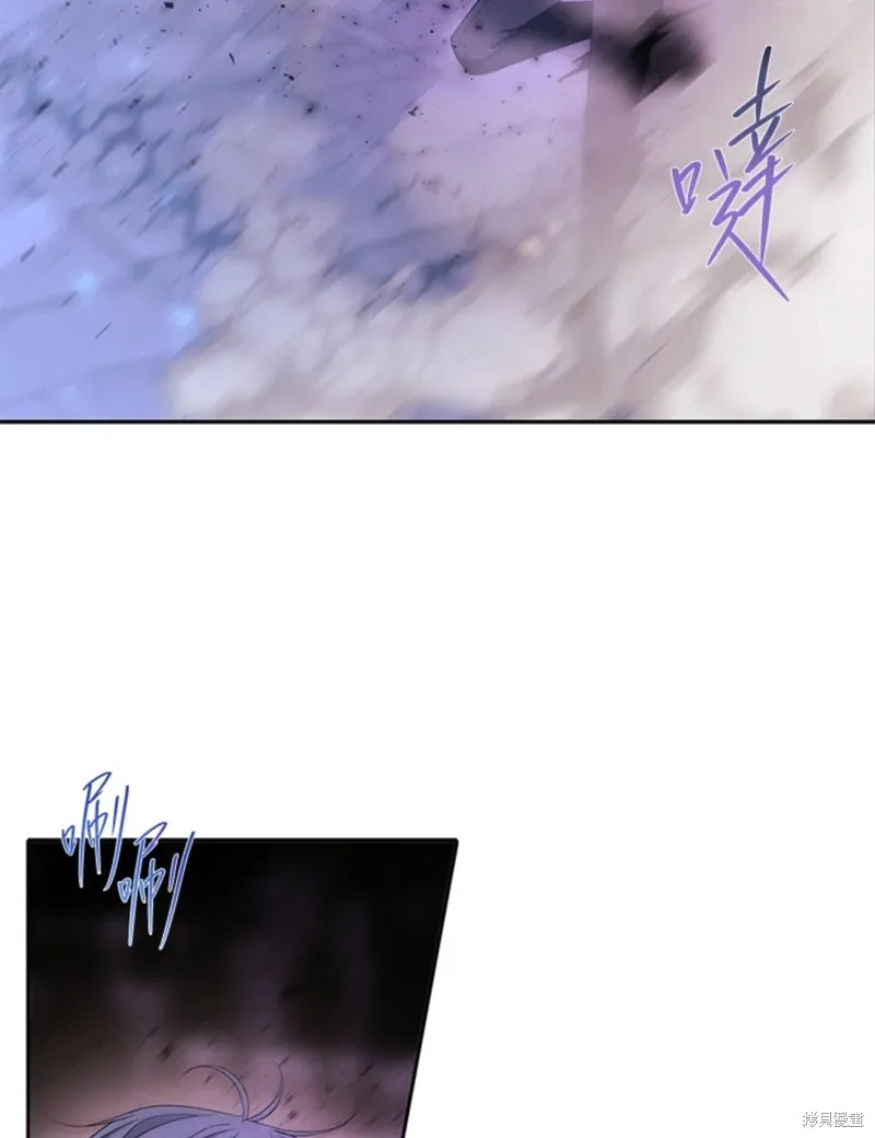 第110话 第16页