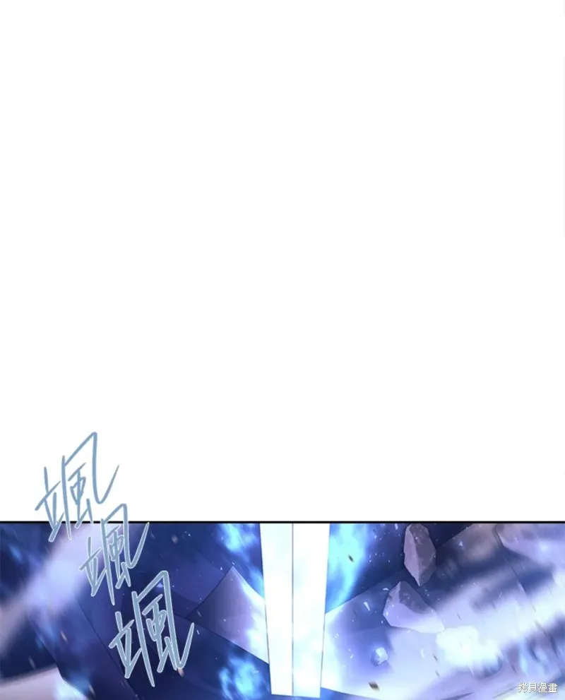第110话 第43页