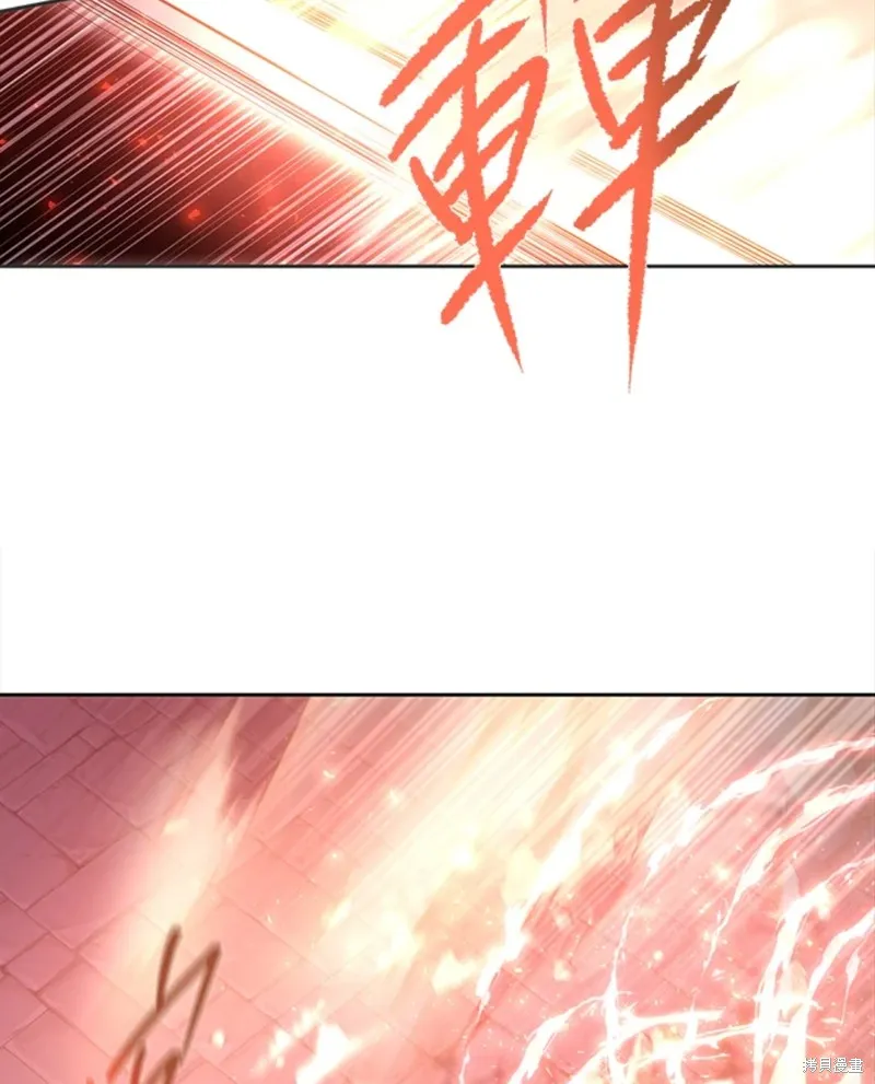 第110话 第50页