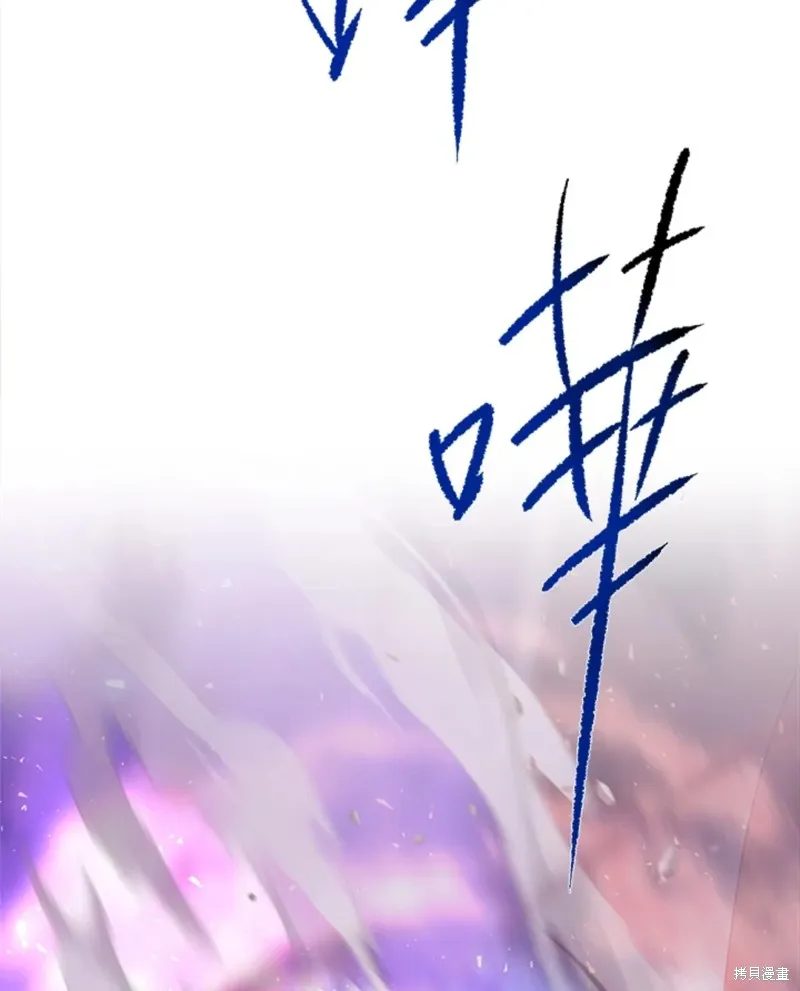 第110话 第55页
