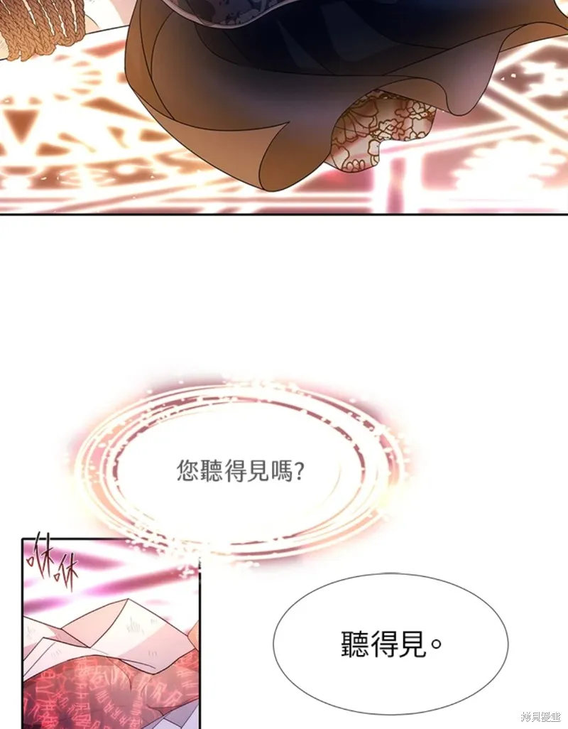 第110话 第65页